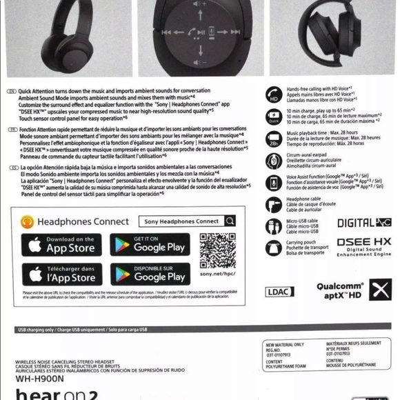 Sony h.ear on 2 Wireless Noise Cancelling Headset - Picture 8 of 8